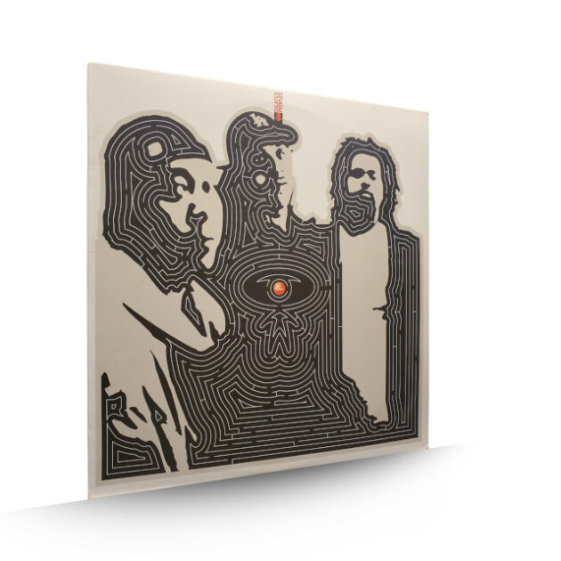 dilated-peoples-no-retreat-